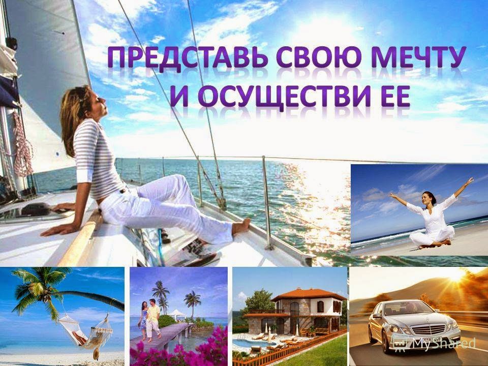 СТРУКТУРНЫЙ ДИРЕКТОР ФАБЕРЛИК