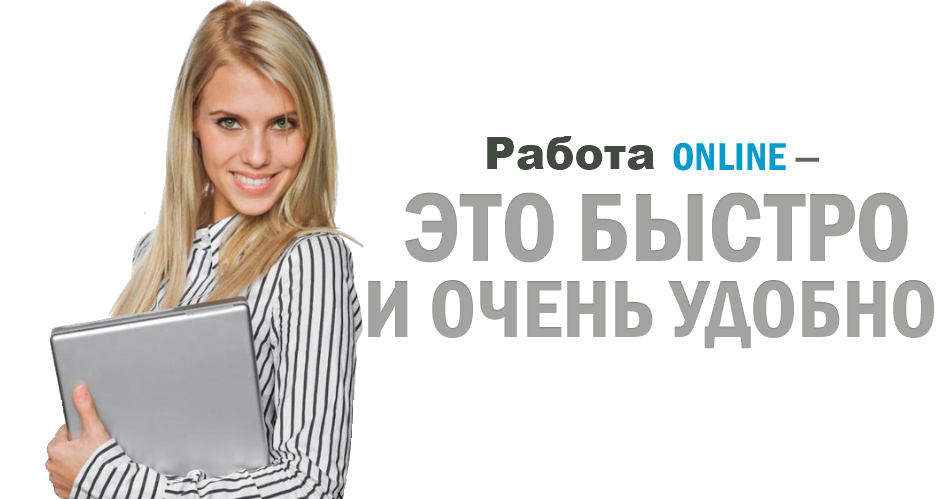Дистрибьютор в шведскую компанию