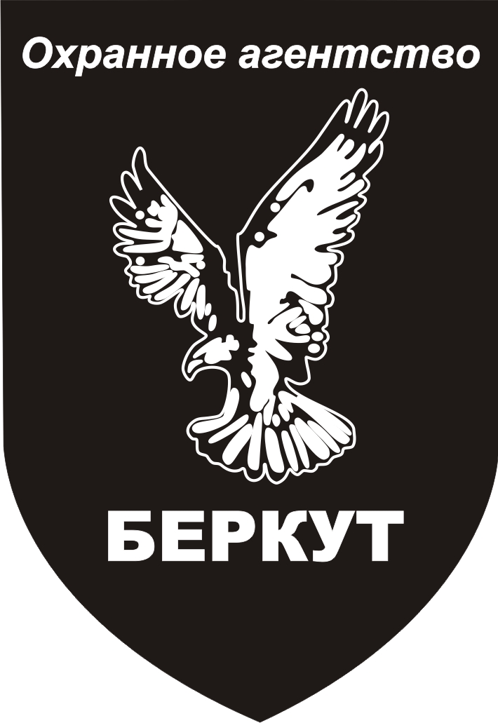 Охранные услуги г. Киров