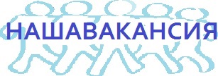Единая база вакансий и резюме без посредников