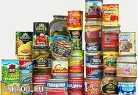 Купим просроченные продукты питания оптом 89257273345