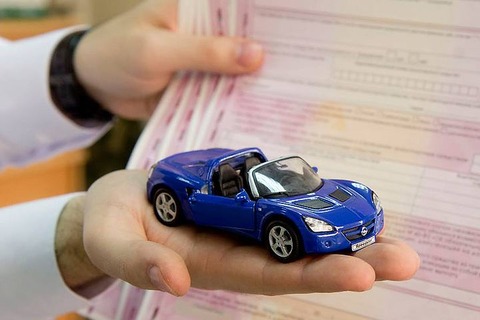 Автострахование ОСАГО, выгодные условия
