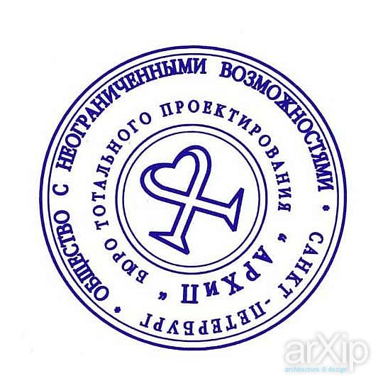 Заказать печать штамп у частного мастера