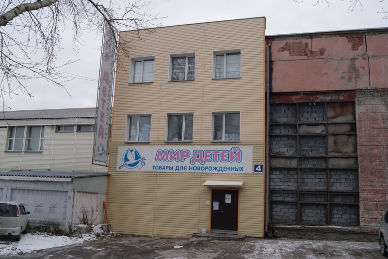 Сдам в аренду без посредников здание с отдельным входом