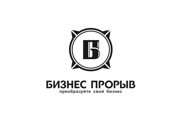 Помощь в бизнесе