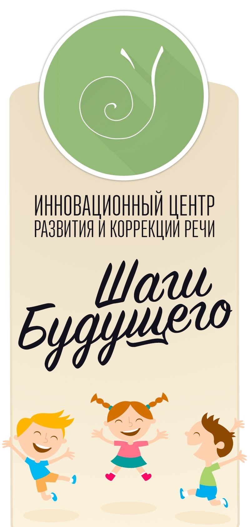 Требуется Менеджер по продажам удаленно