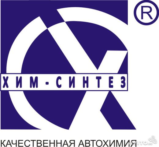 Антифриз оптом от производителя НПО ХИМ-СИНТЕЗ