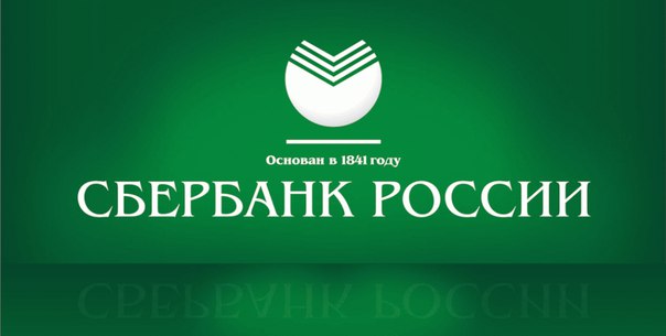 Кредит с просрочками,кредит на карту домиллиона,кредит без предоплаты.