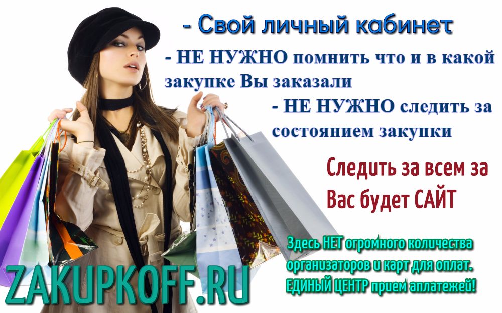 Одежда дешево в ассорименте