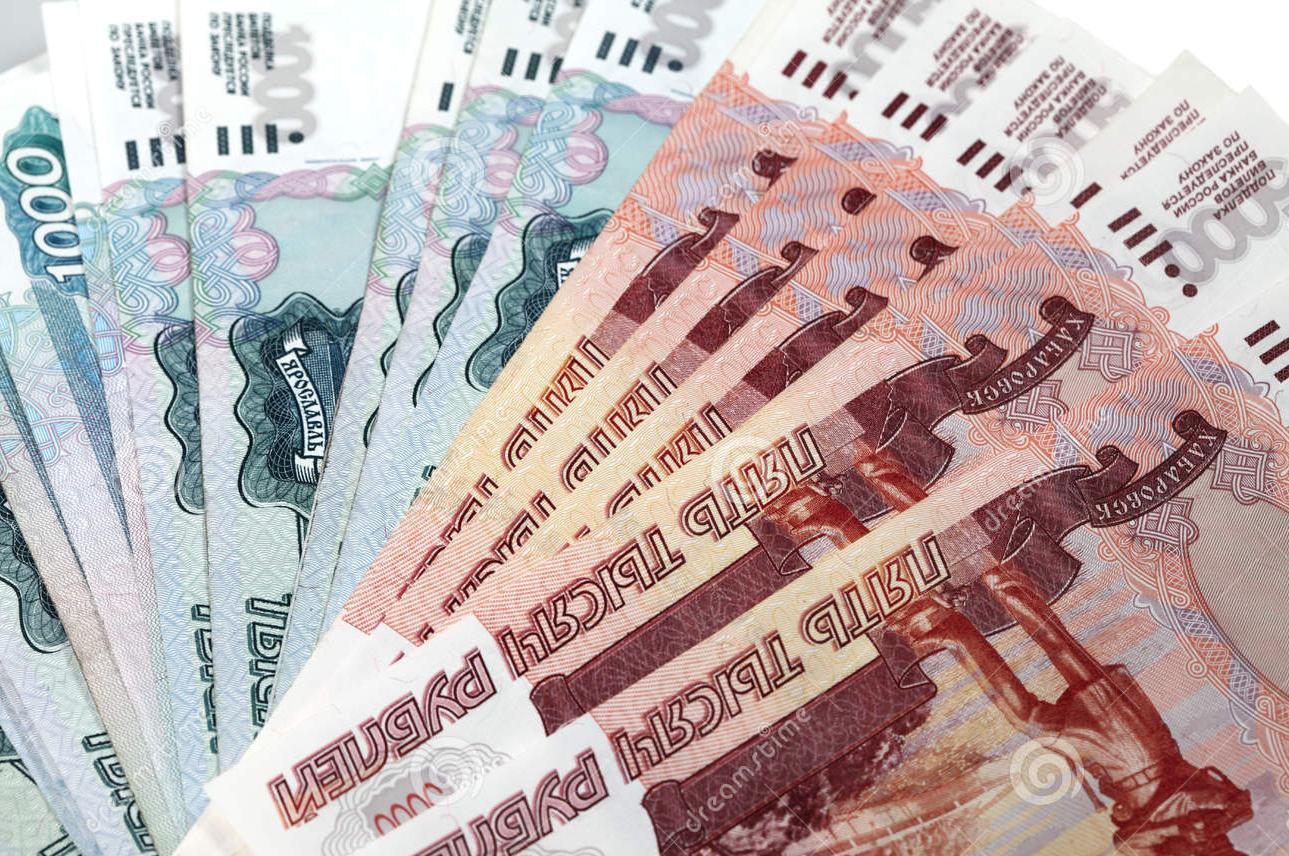 Кредит здесь. Работаем с регионами России.