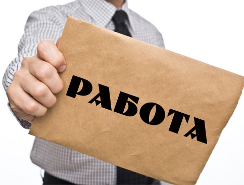 Легальная работа в Израиле Набор сотрудников
