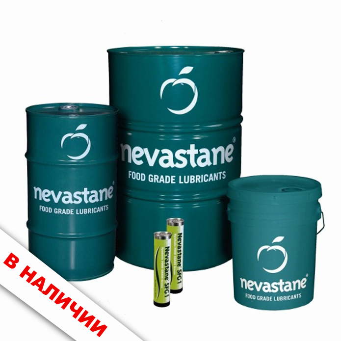 Смазка пищевая Total NEVASTANE SFG