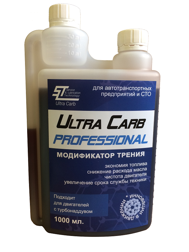Модификатор трения ULTRA CARB SPECIAL TECHNIC HIGH