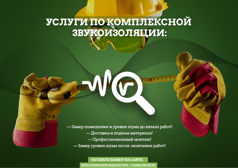 Создание сайтов лендинг, интернет-магазин, корпоративный сайт, порталы и ещ