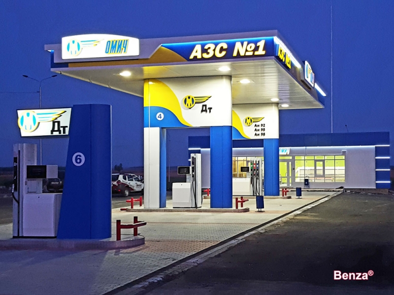 Строим автозаправочные станции АЗС