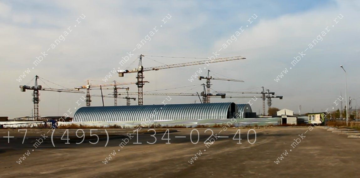 Быстровозводимые, бескаркасные, арочные ангары