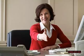 Заведующий канцелярией