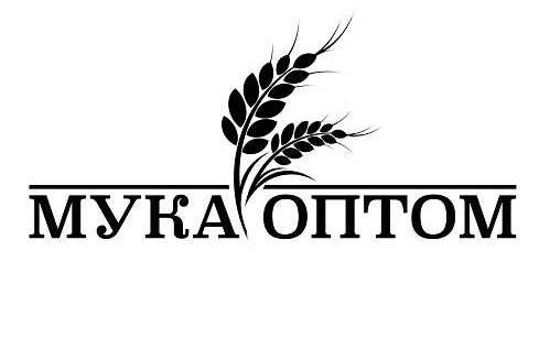 Мука пшеничная, хлебопекарная, по низкой цене , вс , 1с , оптом