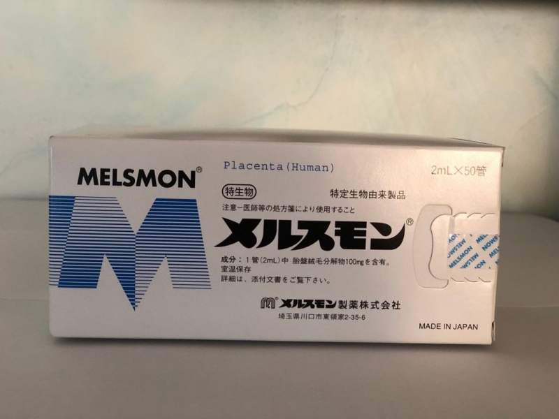 Laennec и Melsmon Мелсмон плацентарные препараты Японского производства.