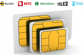 Краснодарские сим карты билайн мегафон мтс теле2