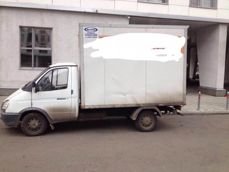 Грузоперевозки, переезд Балашиха газель дешево,