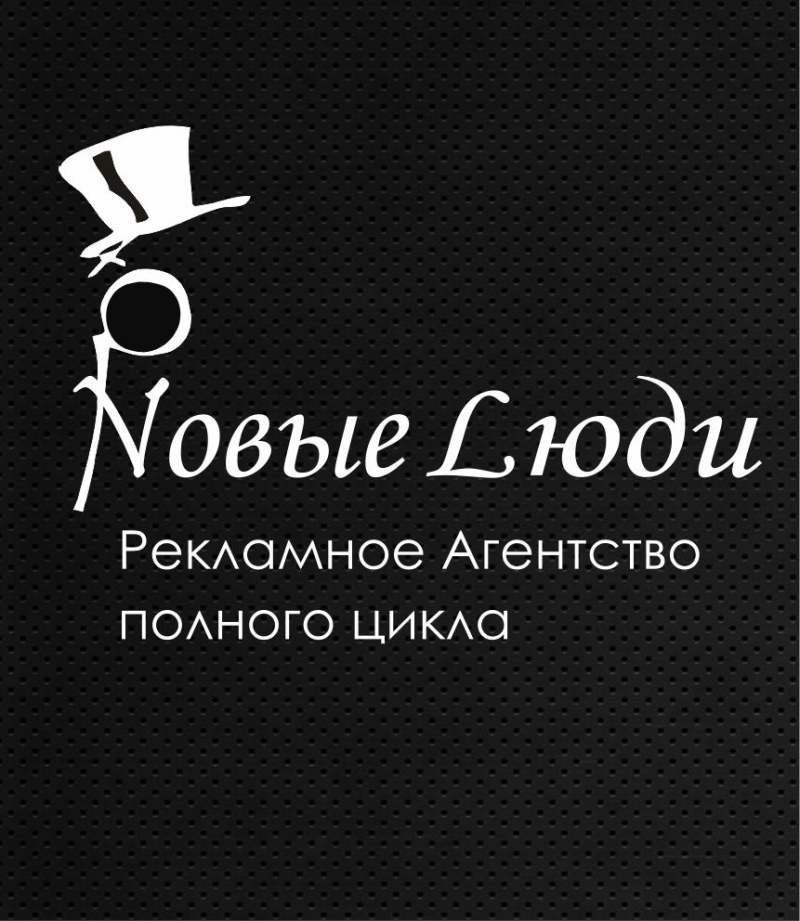 Реклама в транспорте