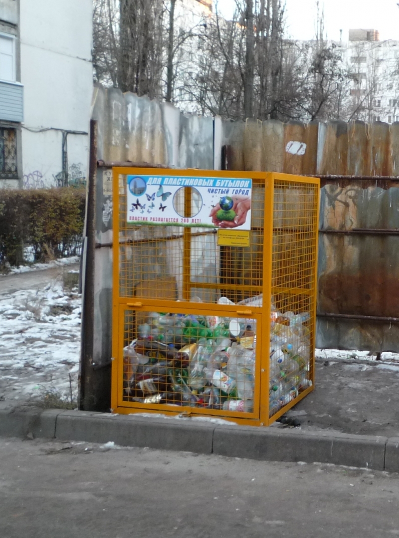 Закупаем вторичные полимеры ПЭТ бутылку из-под напитков, масла, ПЭТ-кеги, ПНД канистру, флаконы, крышки-пнд, и другие виды вторичных полимеров.