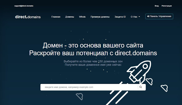 Нужен домен тогда тебе сюда