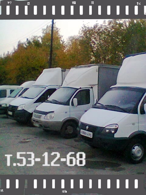 Грузоперевозки Саратов