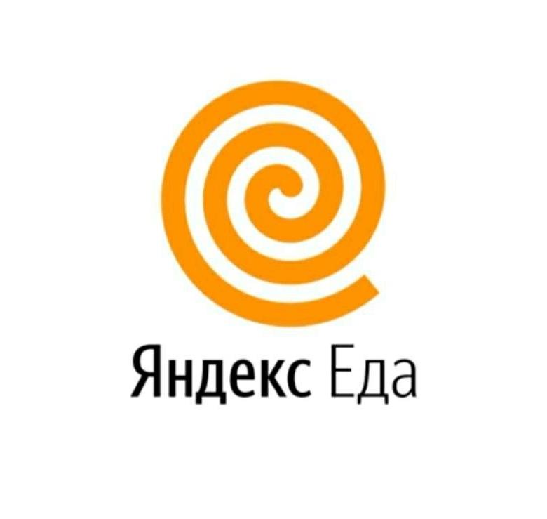 Пеший курьер