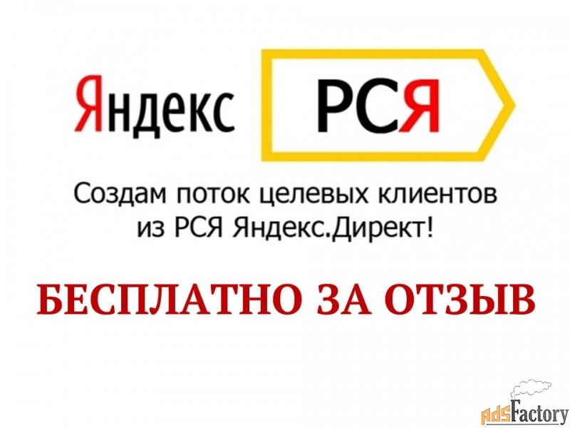Текст письма Здравствуйте, имя отчество. Меня зовут Бухариев Дмитрий. Я начинаю