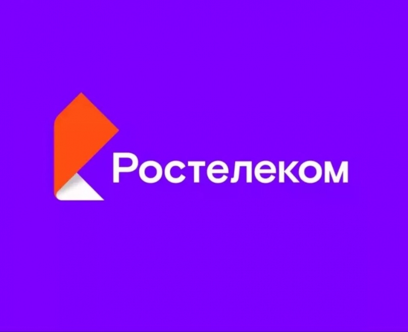 Работа для студентов