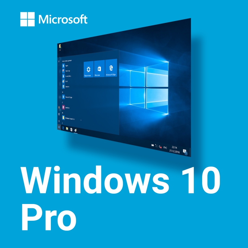 Бессрочныйвечный ключ активации Windows