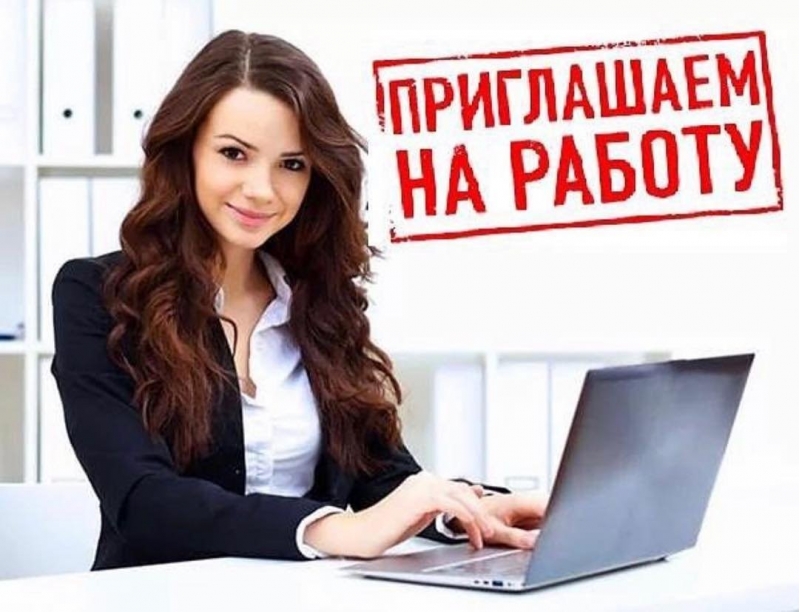 Администратор