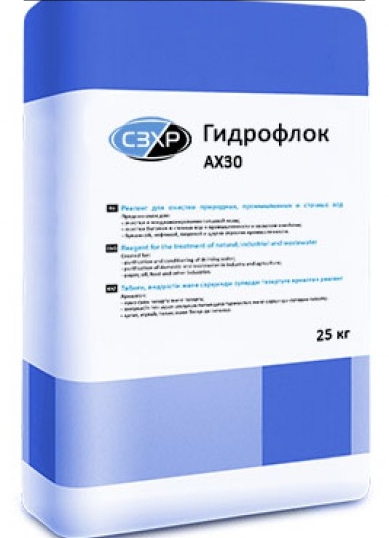 Коагулянты для очистки сточных вод