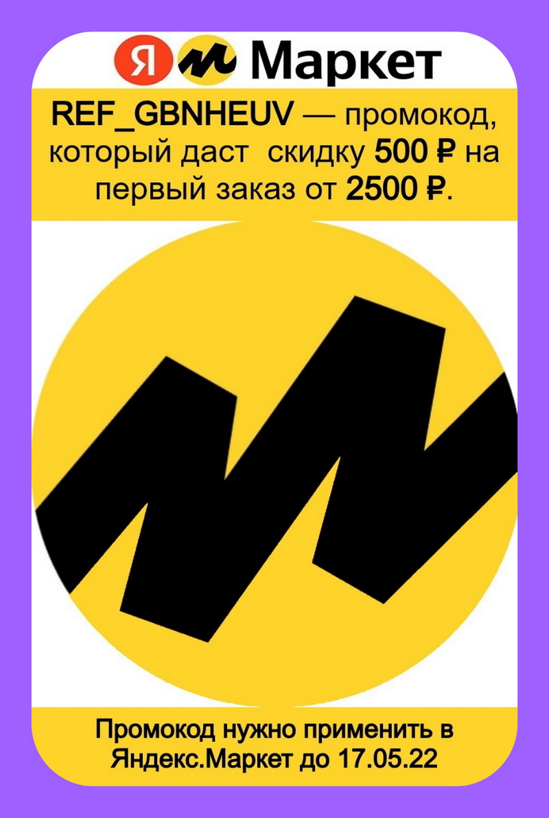  refgbnheuv .   500 
