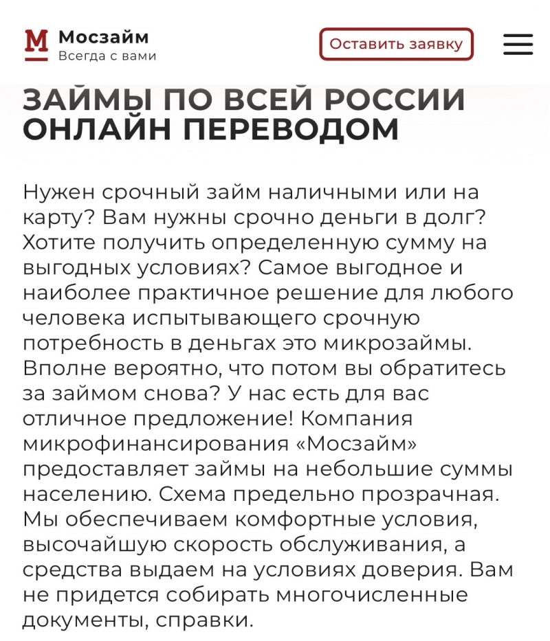 ������� ���� �� 25 ����� ������