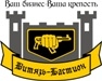 Агентство безопасности «Витязь-Бастион»