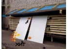 Оборудование для сушки древесины