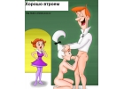 москвич познакомится с женщиной имеющей дочь