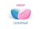 Интернет аптека для мужчин.