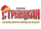 Вяленое мясо к пиву