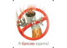 Реклама в группе ВК, 421000 подписчиков.