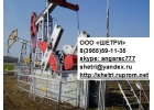 Нефть 14500 рублей тонна.