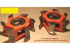 Фрезы для банной, палубной доски (планкен) 20-45 мм R6