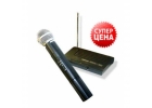 shure sh 200 радиосистема беспроводной1 микрофон sm58 НЕ РЫНОК