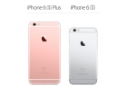 Финальная распродажа айфонов 6s