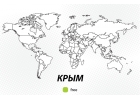 Предлагаем безлимитный тариф и красивые номера
