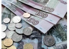 Одобрение за 20 минут. Все регионы.