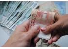 Уникальные условия кредитования с высокой вероятностью одобрения.